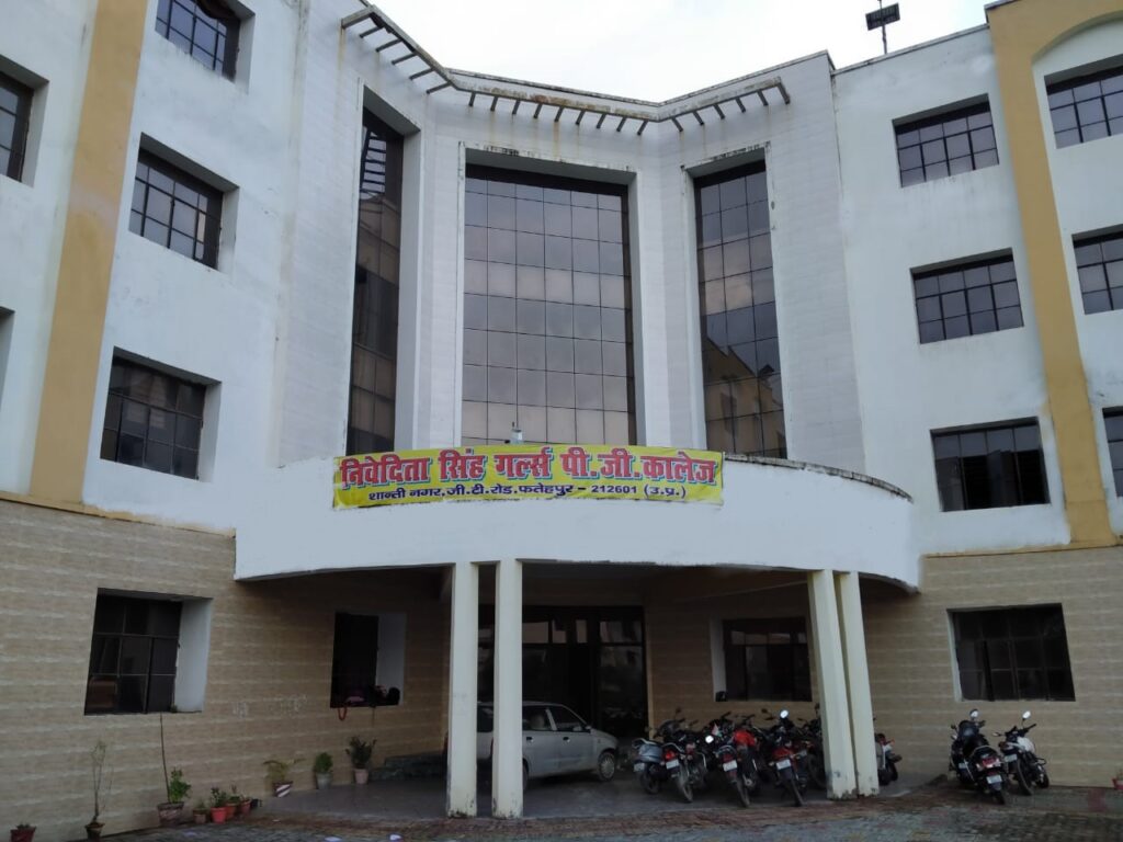 Nivedita Singh Girls Degree College